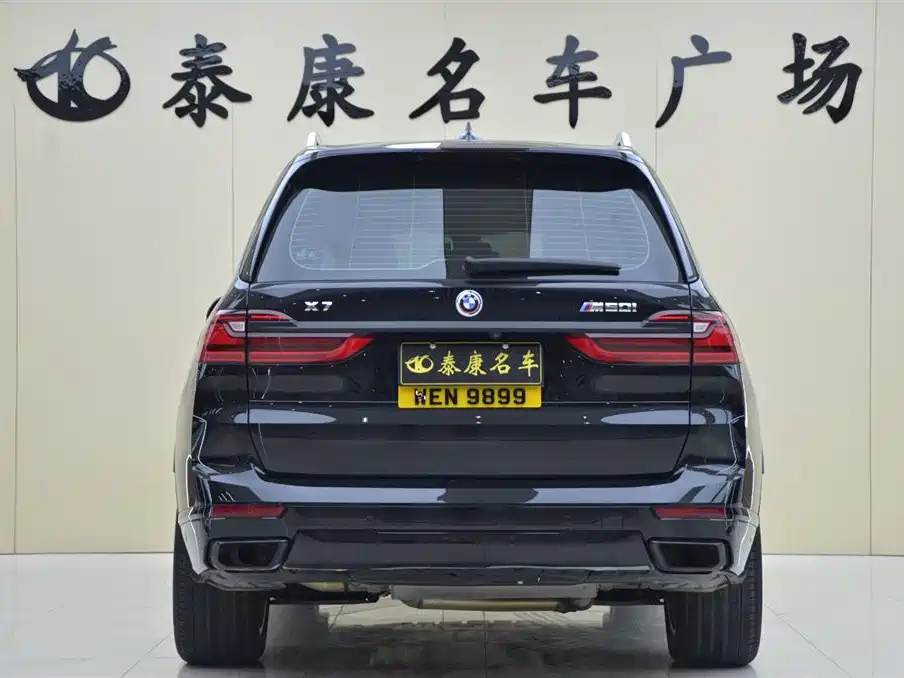 BMW X7 2019 xDrive40i Leading Luxury Package фото 3