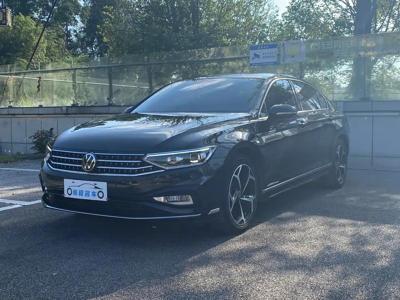Volkswagen Magotan 2023 2 Million Units Anniversary Edition 330TSI DSG Leading Type