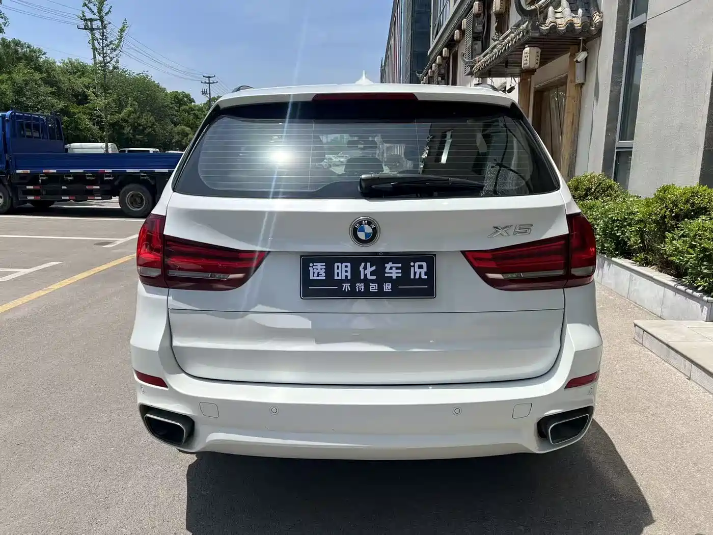 BMW X5 (Import) 2017 xDrive35i Leading Edition фото 9
