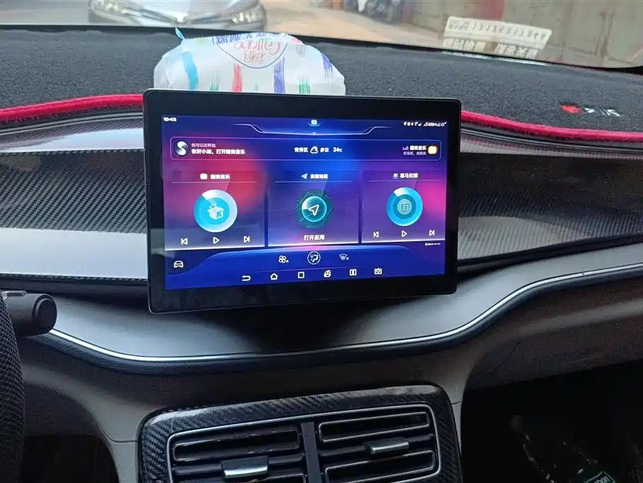 BYD Qin PLUS 2021 DM-i 55KM Flagship фото 13