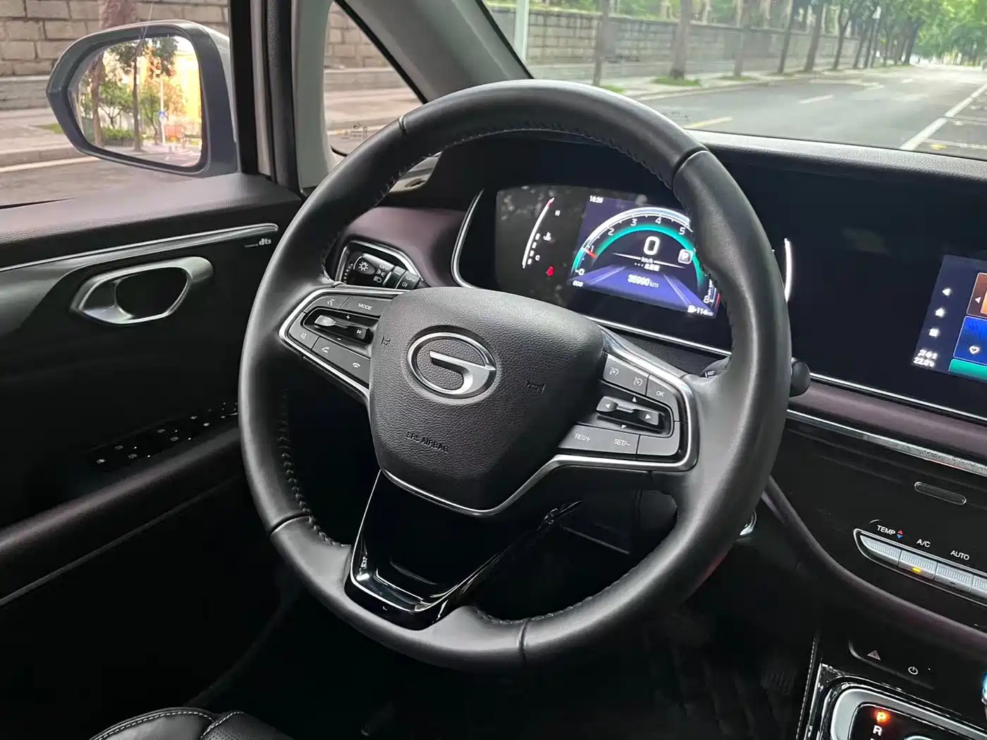 2025 GAC Trumpchi Trumpchi M6