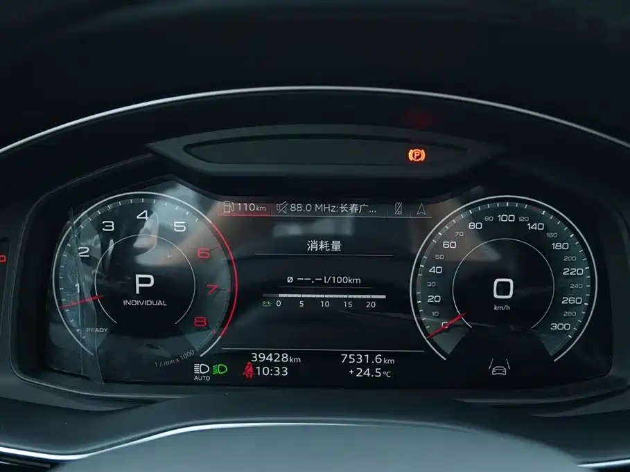Audi Q8 2022 55 TFSI Exclusive Dynamic фото 8