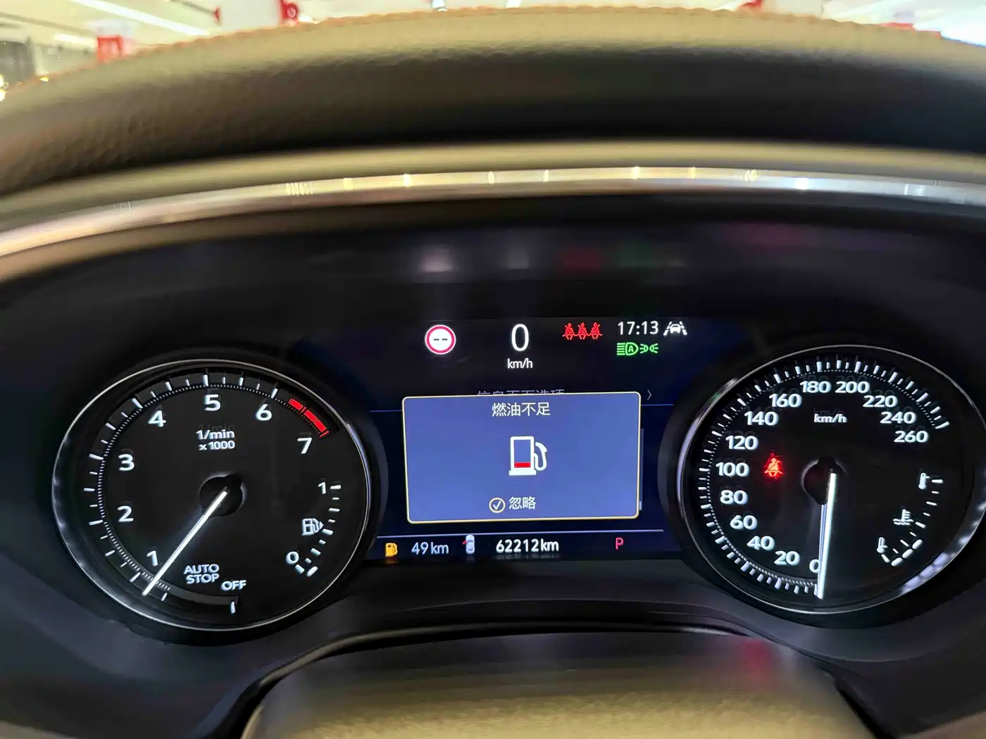 Cadillac CT5 2020 28T Platinum Sport фото 11