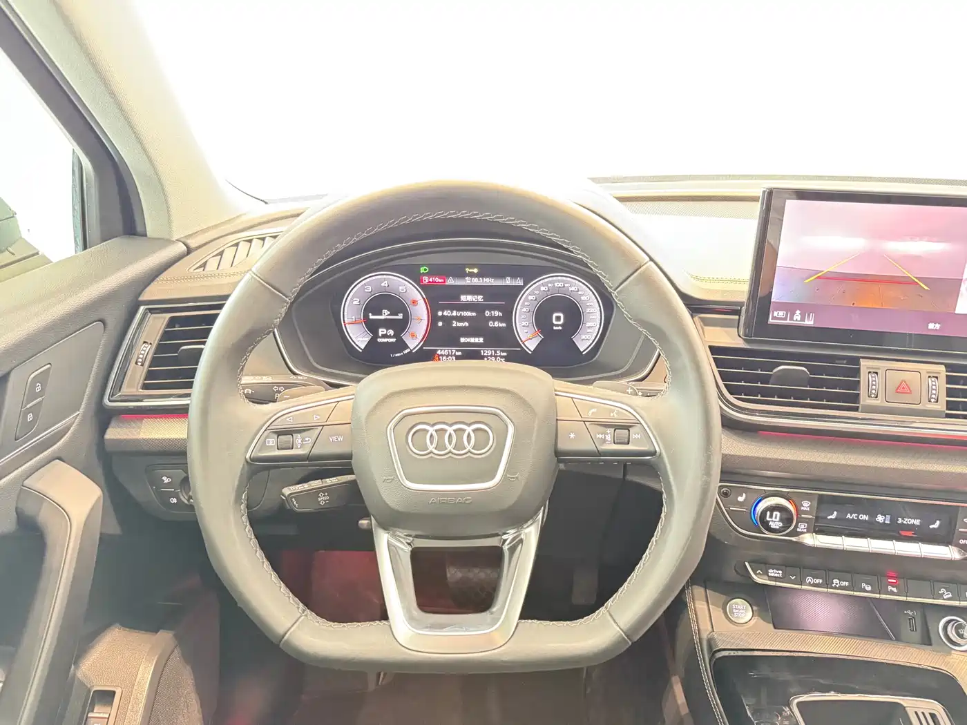 Audi Q5L 2022 40T Luxury Dynamic фото 15