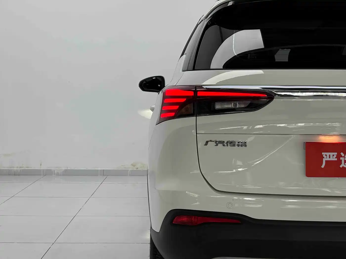 GAC Trumpchi Trumpchi GS4 2022 270T Auto Pilot Edition фото 11