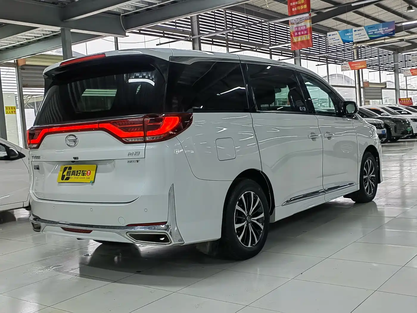 GAC Trumpchi Trumpchi M8 2021 Leading Show Series 390T Premium Edition фото 25