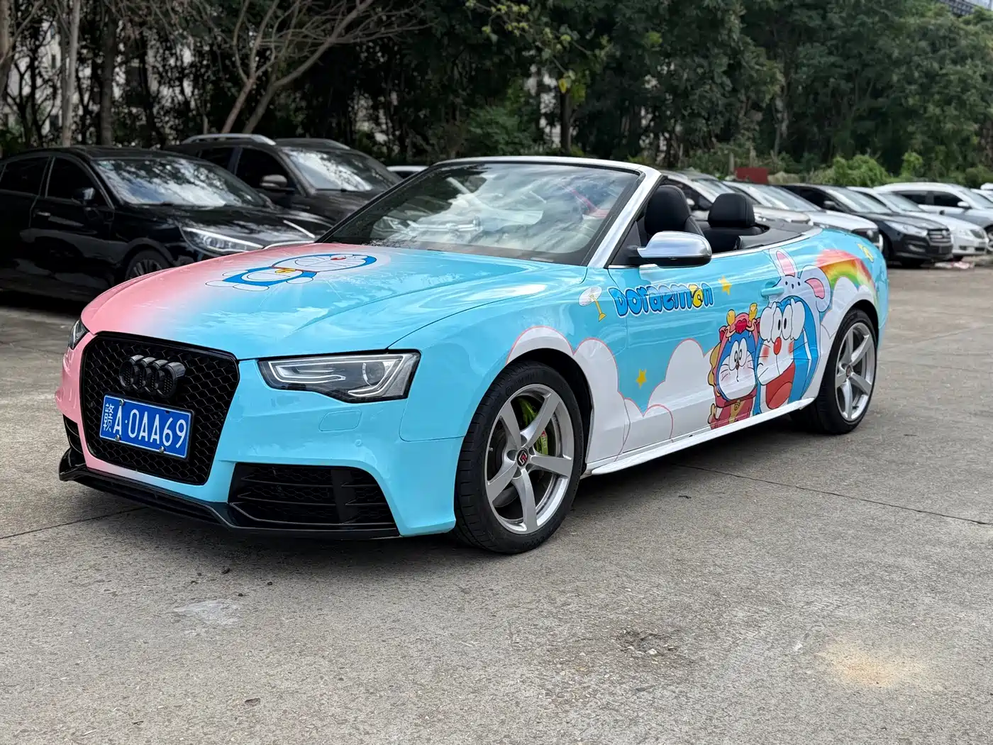 Audi S5 2011 2010 S5 3.0T Cabriolet