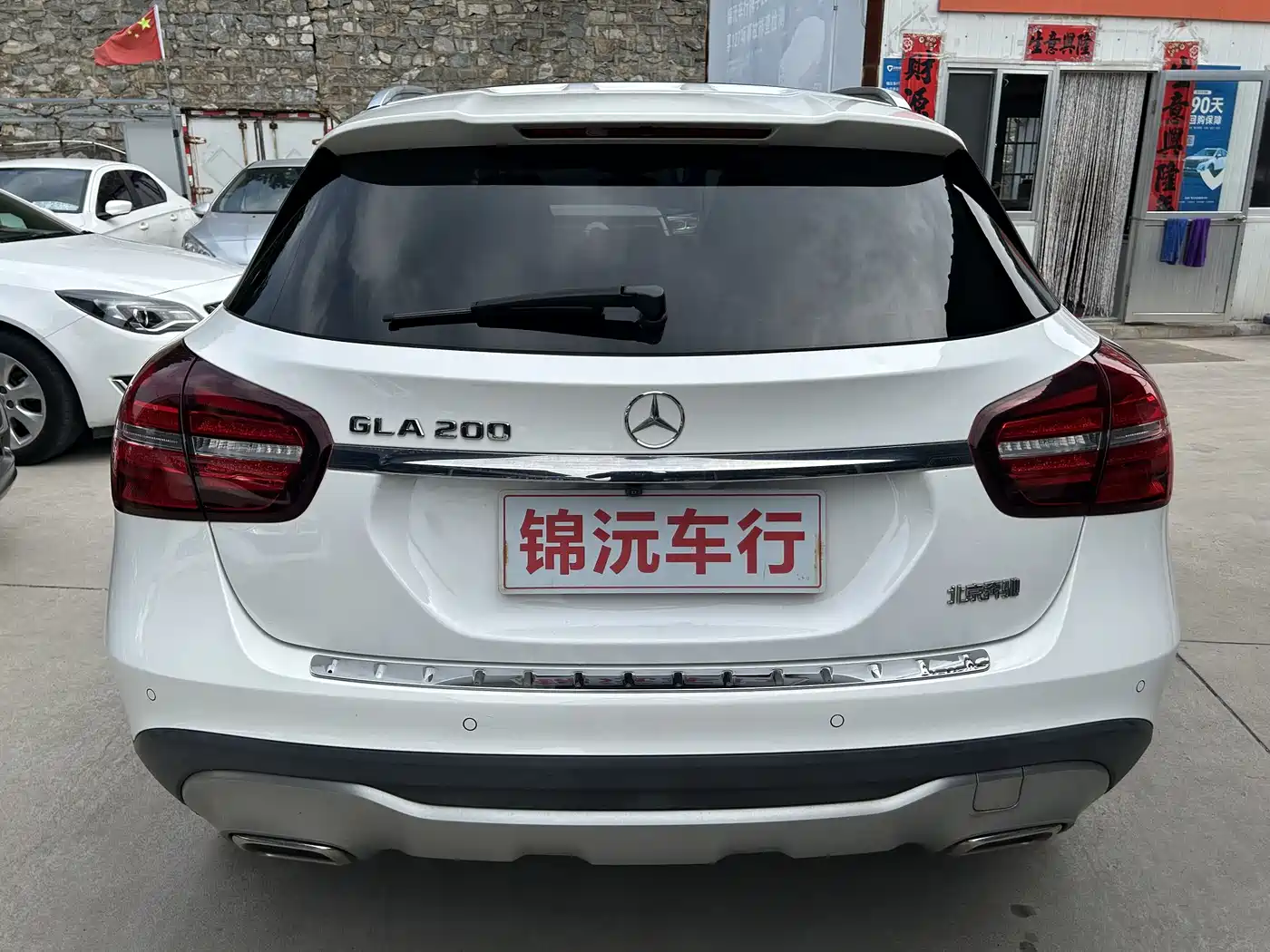 Mercedes-Benz GLA 2017 GLA 200 Dynamic фото 8