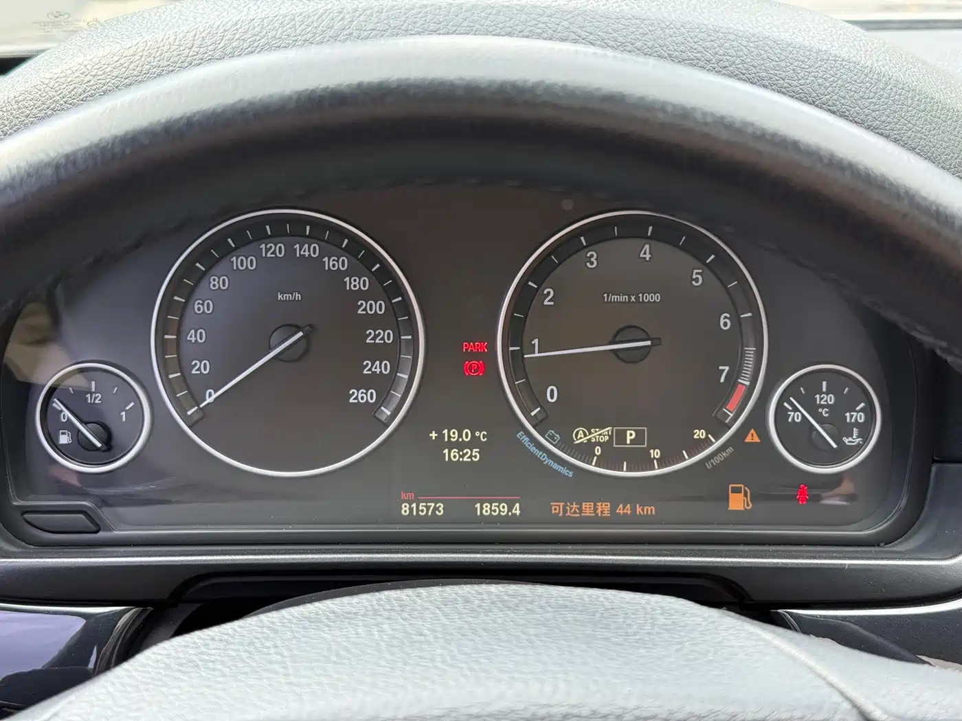 BMW 5 Series 2013 520Li Elegance фото 18