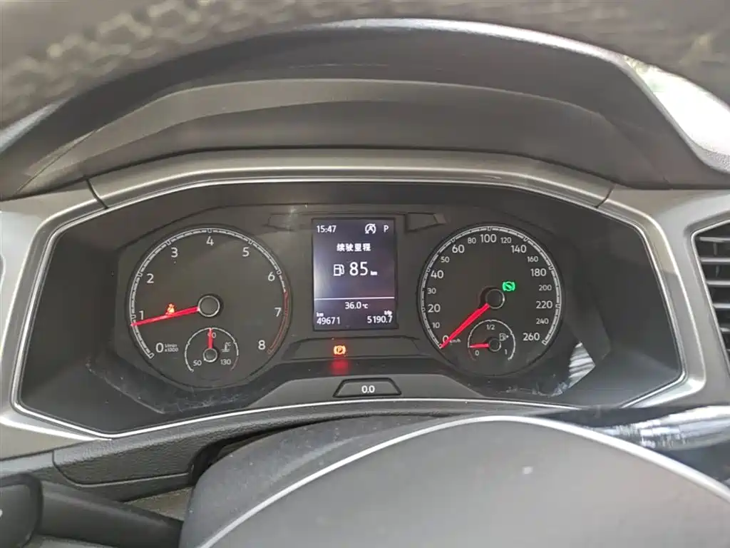 VOLKSWAGEN T-ROC EXPLORING SONGS