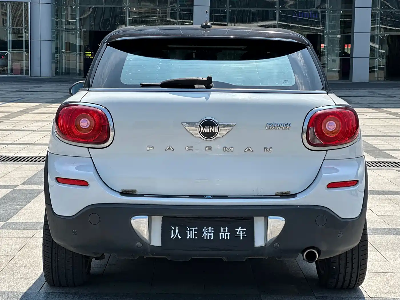 MINI Paceman 2014 2013 1.6L COOPER