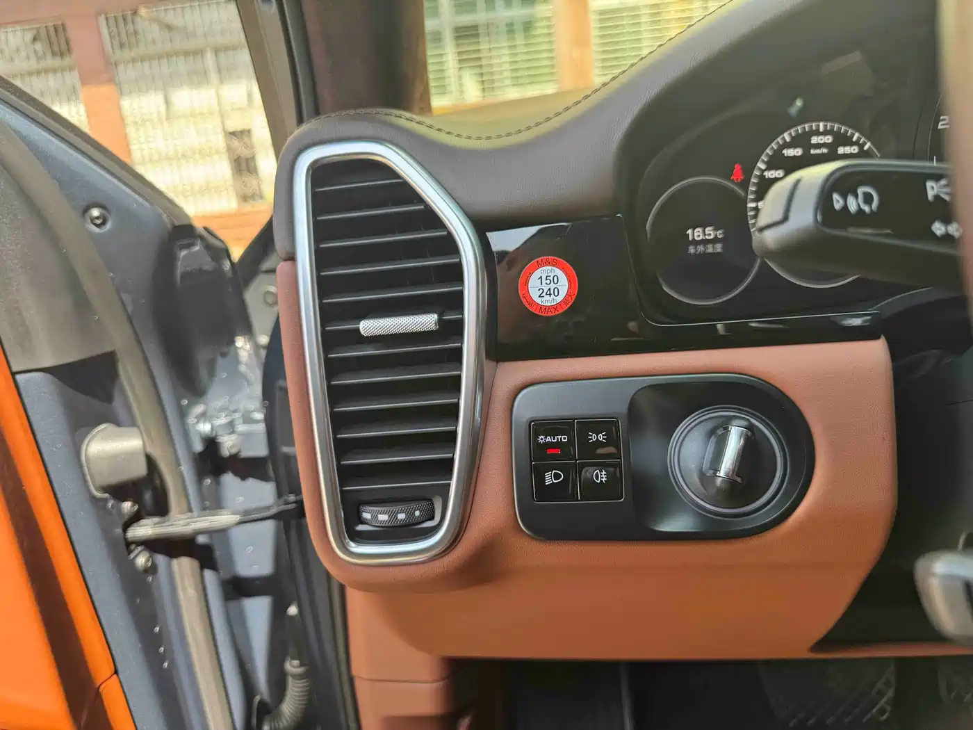 Porsche Cayenne 2018 Cayenne 3.0T фото 25