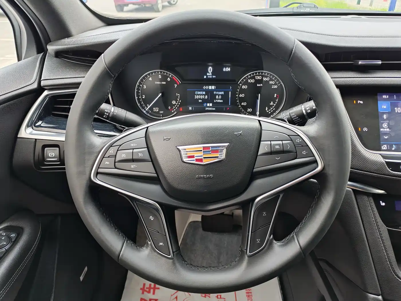 CADILLAC XT5
