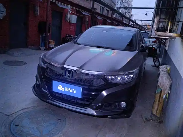 HONDA LINGPAI