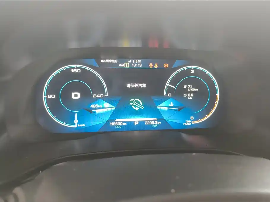 Haval H4 2018 Blue Label 1.5GDIT DCT Trend Edition фото 14