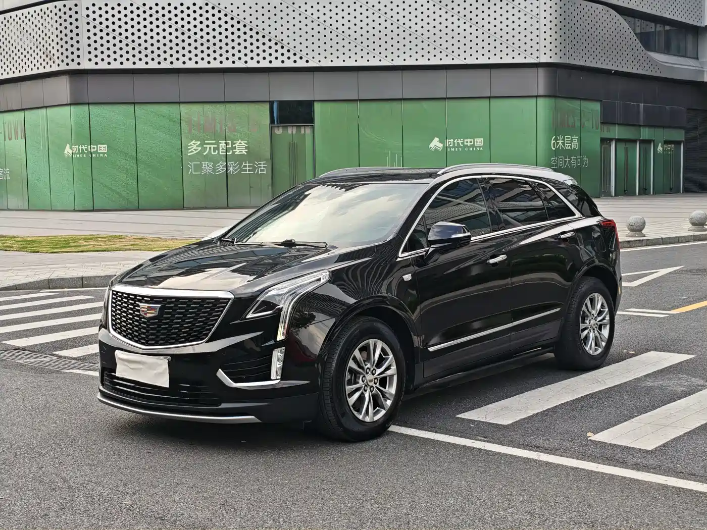 Cadillac XT5 2021 2.0T 2WD Luxury Edition