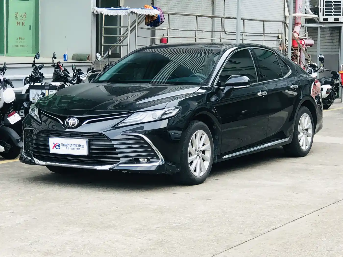 Toyota Camry 2023 2.0G Luxury Edition