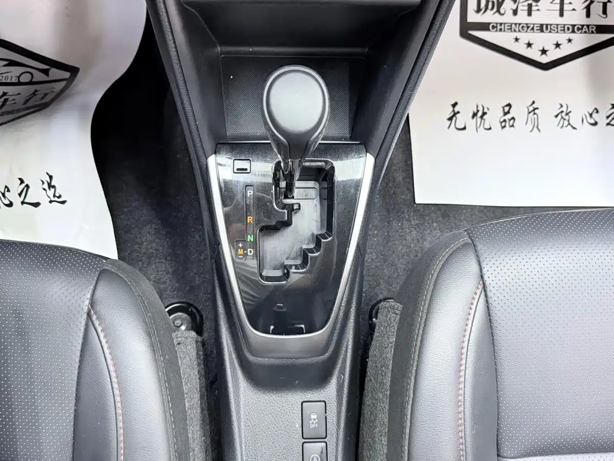 Toyota YARiS L Zhi Xuan 2022 Zhi Xuan X 1.5L CVT Luxury PLUS Edition фото 16