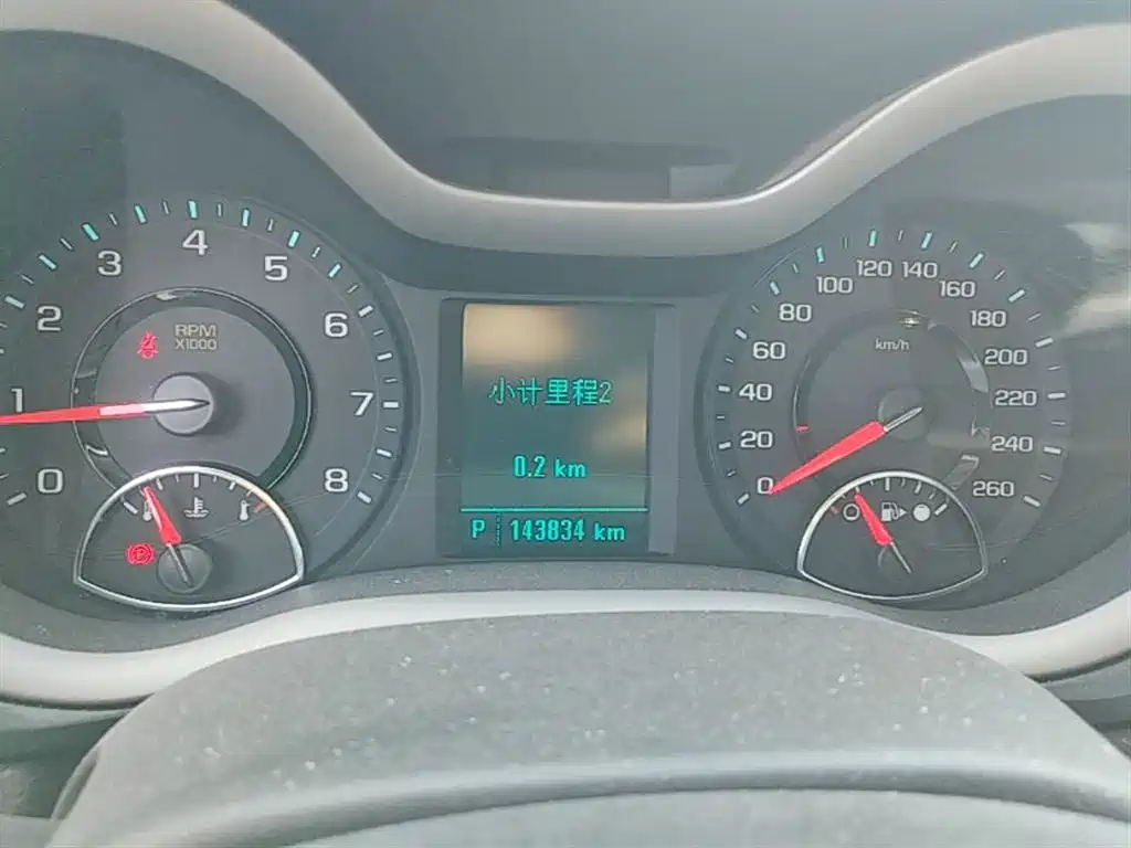 Chevrolet Malibu 2016 2.0L Automatic Luxury фото 12