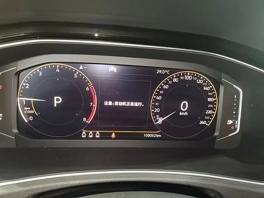 Volkswagen T-ROC 2020 280TSI DSG 2WD Comfort фото 18