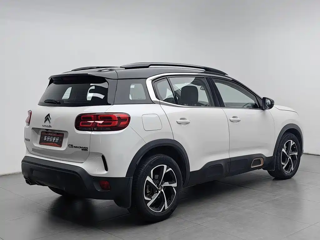 Photo 2 - Citroën Tianyi C5 AIRCROSS