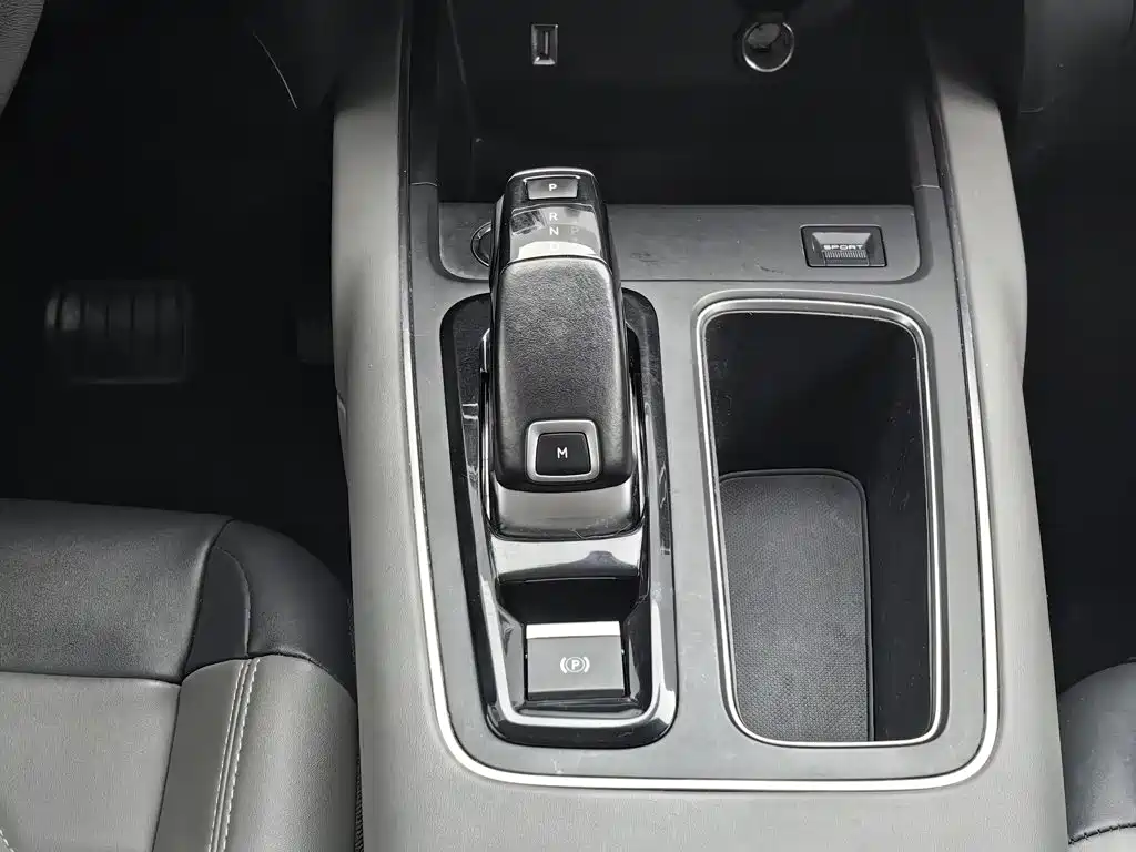 Photo 13 - Citroën Tianyi C5 AIRCROSS