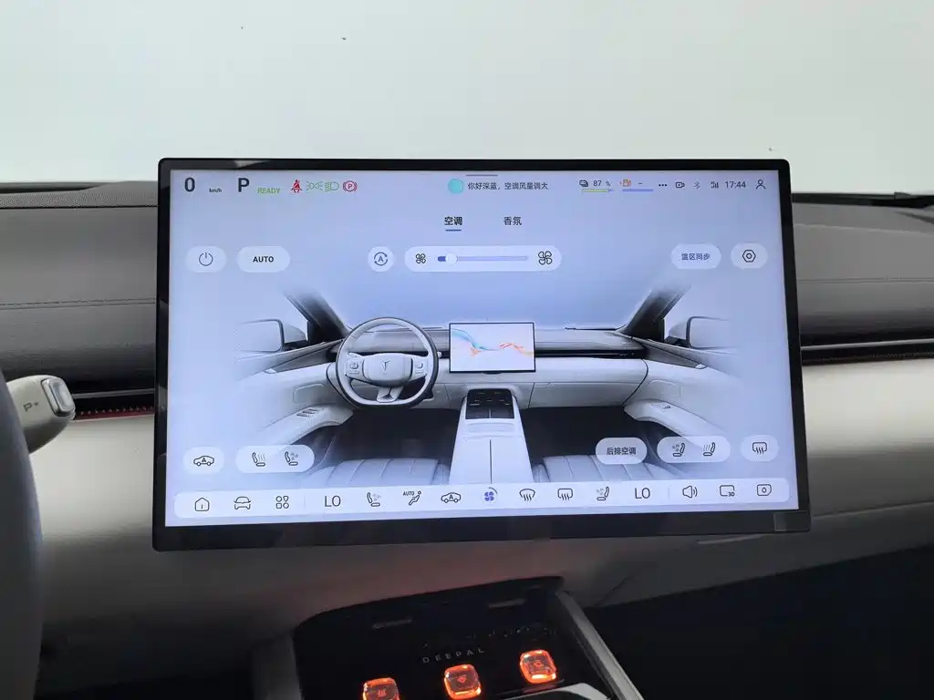 Deepal Shenlan L07 2024 2024 230Max Qiankun Intelligent Driving ADS SE Extended Range
