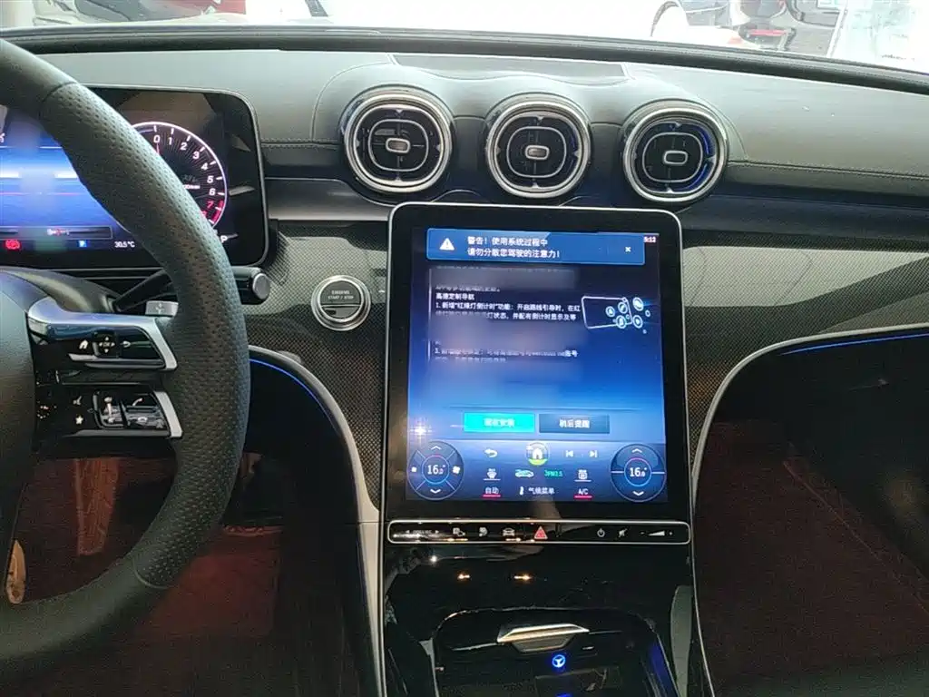 Mercedes-Benz C-Class New Energy 2024 Facelift III C 350 eL фото 6