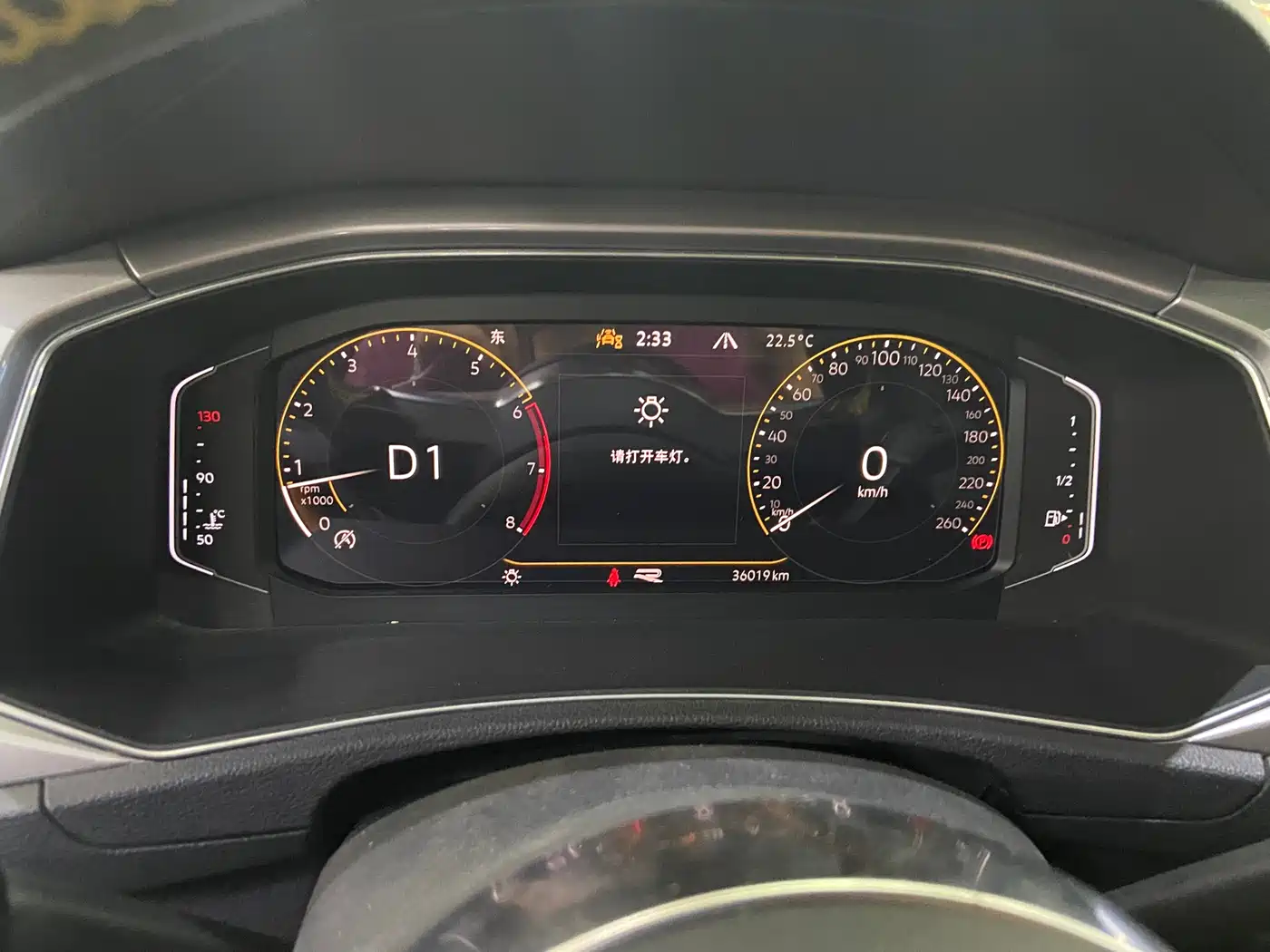 Volkswagen T-ROC 2022 280TSI DSG 2WD R-Line Pro PLUS фото 19