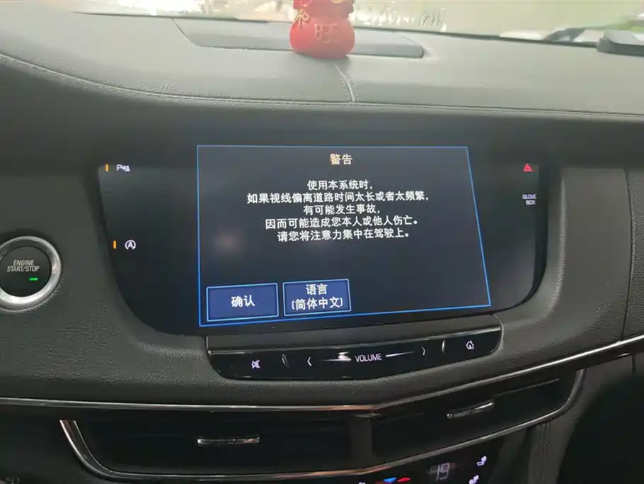 Cadillac CT6 2017 28T Elite фото 13