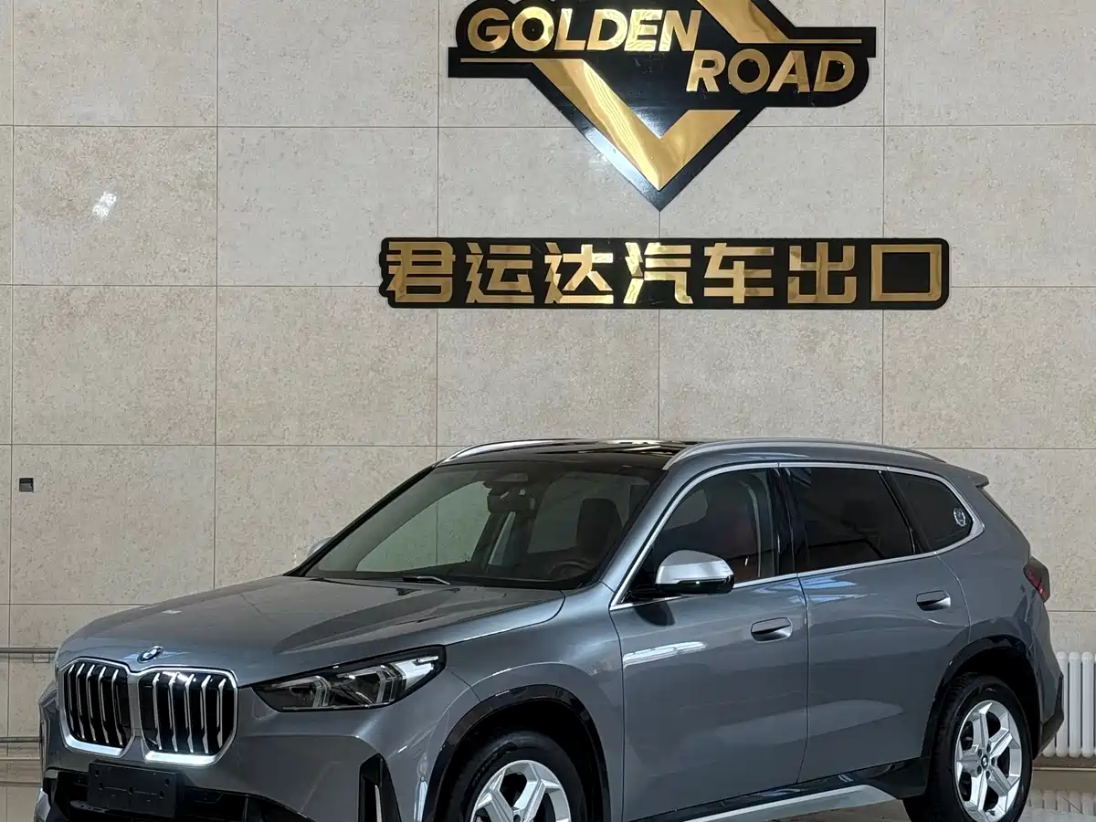 BMW X1 2023 sDrive20Li X Design Package фото 6