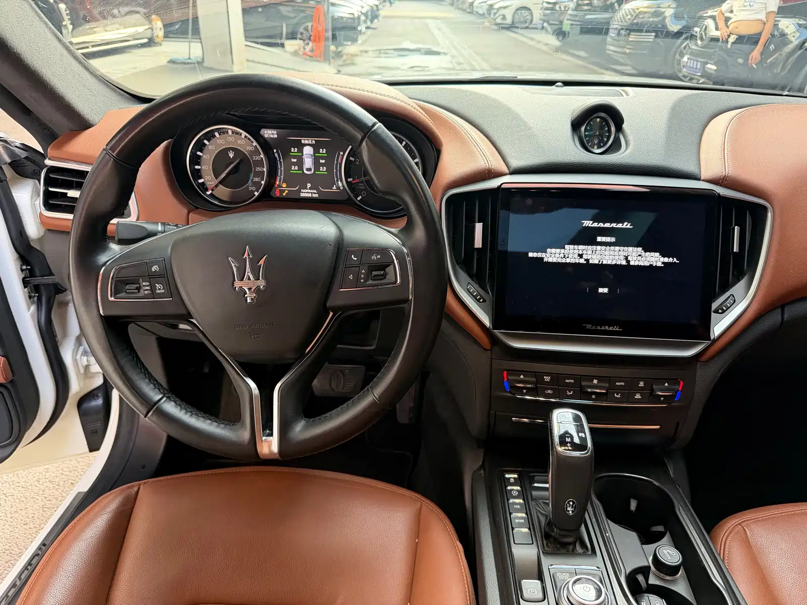 Photo 14 - Maserati Ghibli