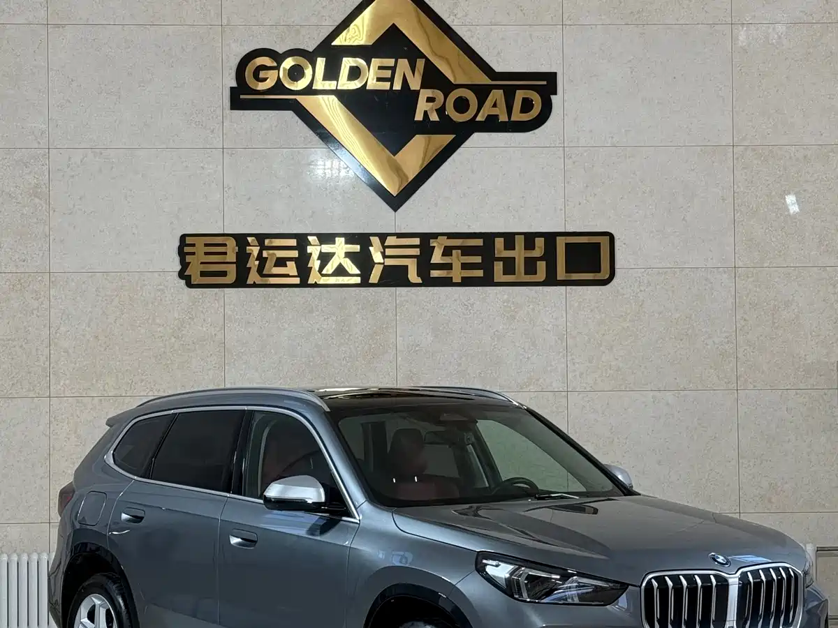 BMW X1 2023 sDrive20Li X Design Package фото 2
