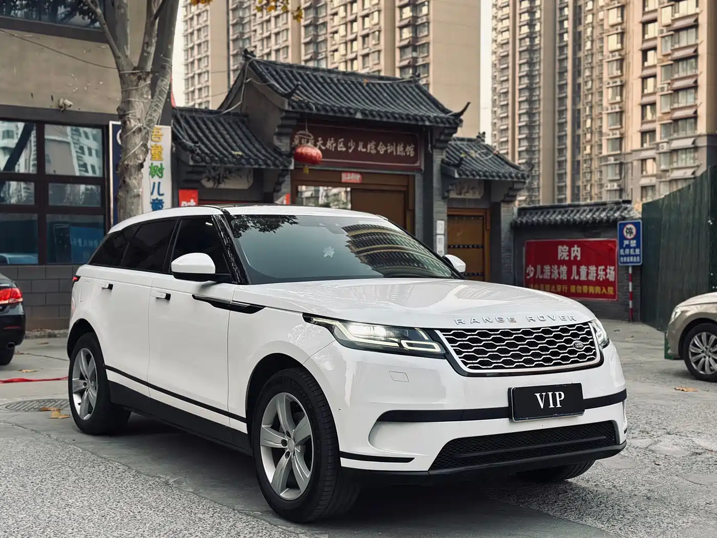 Land Rover Range Rover Velar 2017 P250 S фото 3