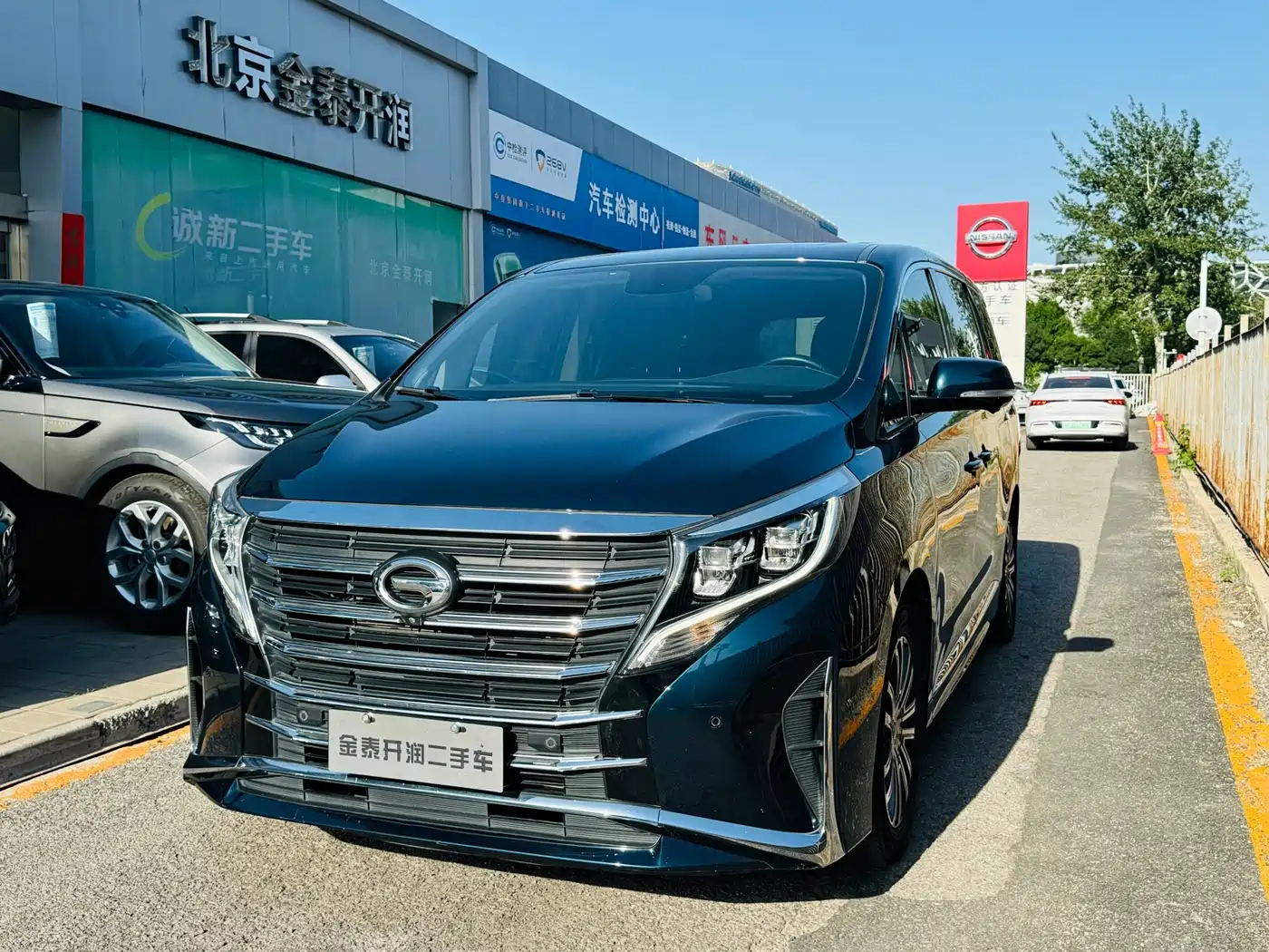 GAC TRUMPCHI M8