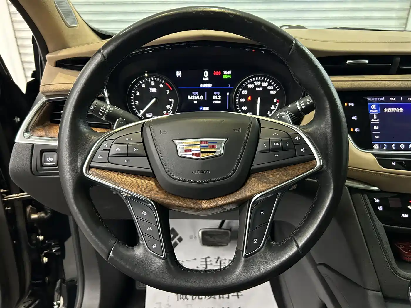 CADILLAC XT5