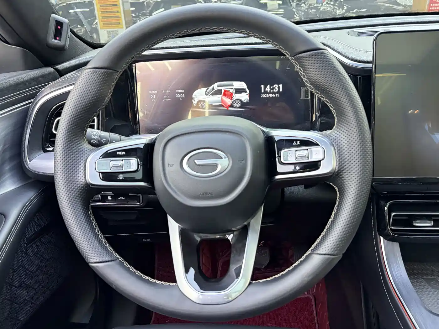 GAC TRUMPCHI GS8