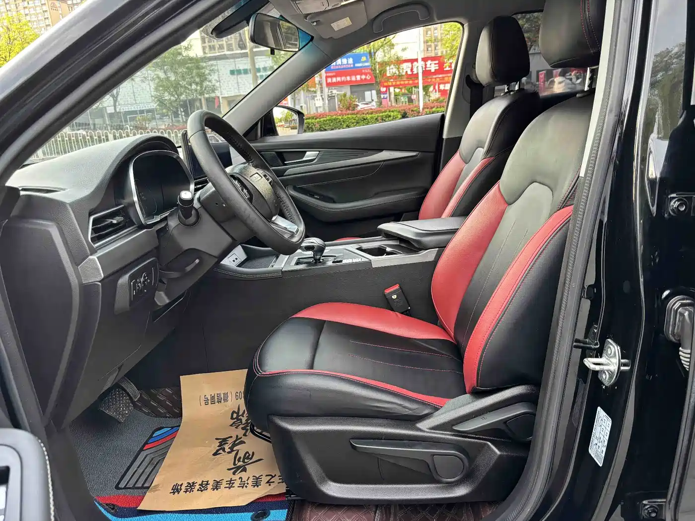 Jetour X70S 2023 2022 1.5T DCT Vitality Edition 7-Seater