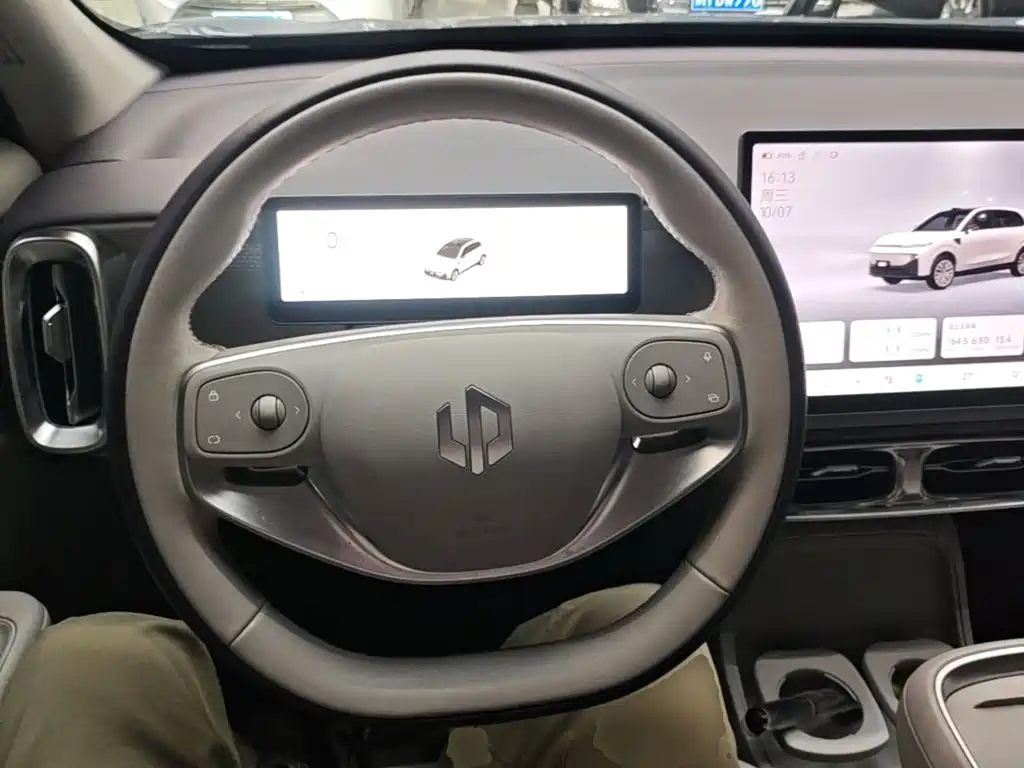 Photo 11 - Leapmotor B10