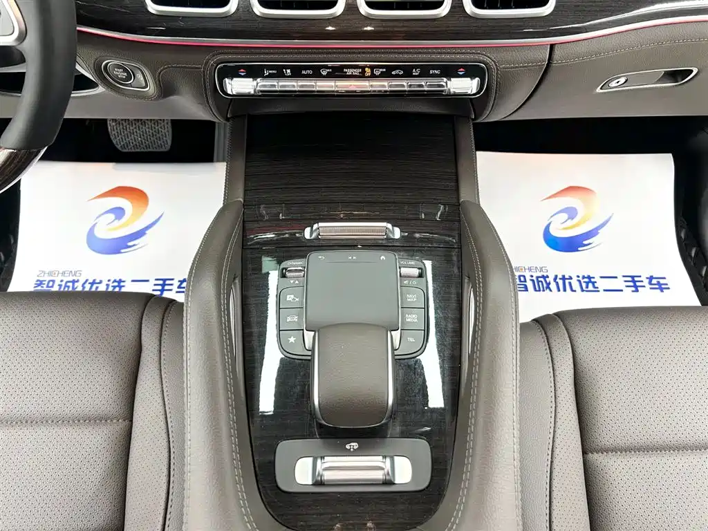 Mercedes-Benz GLS 2021 Facelift GLS 450 4MATIC Fashion фото 15