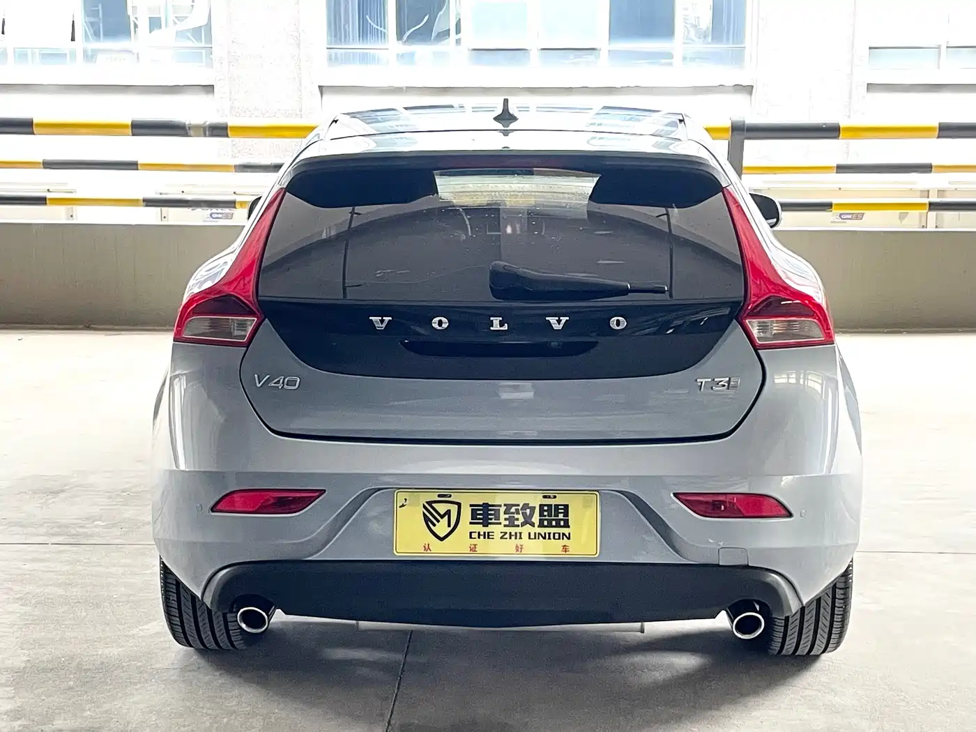 Фото 5 - Volvo V40