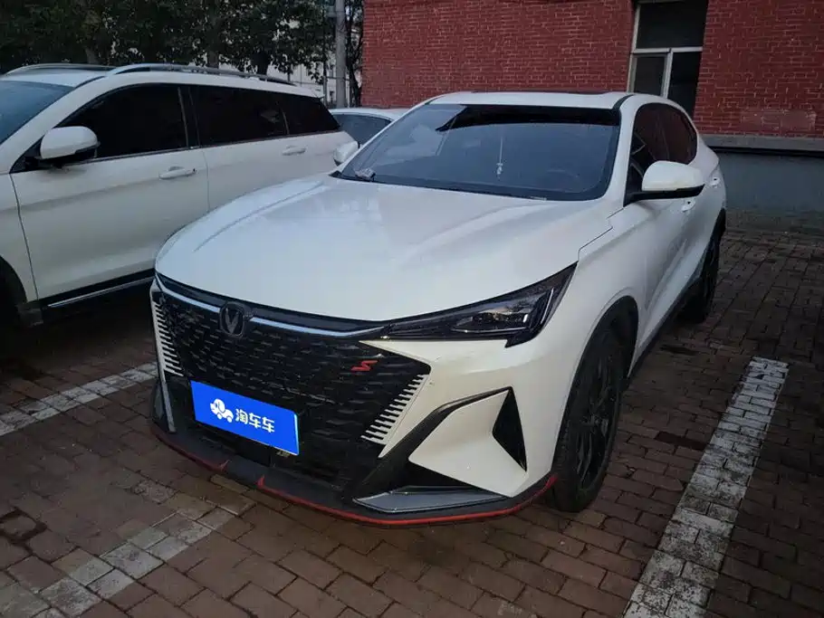 Changan X5 PLUS 2024 2024 1.5T DCT Pioneer Model