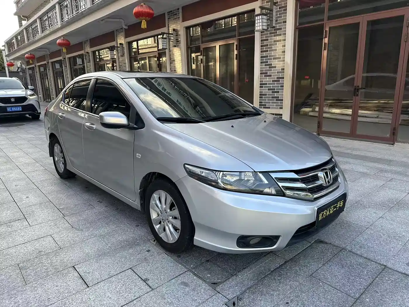 Honda City Classic 2012 2012 1.5L Automatic Elite Edition