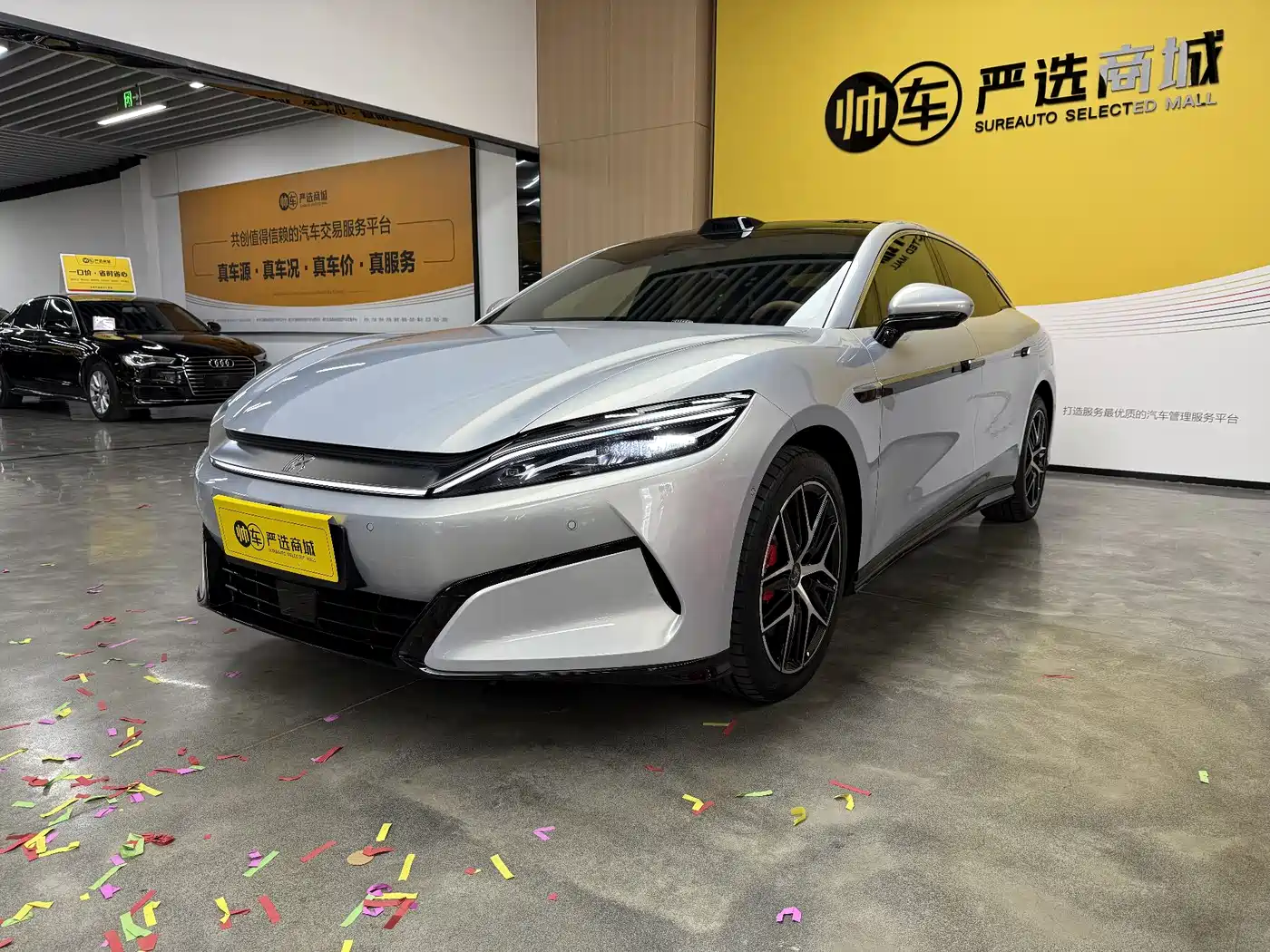 BYD Han L 2025 EV AWD LiDAR Flagship