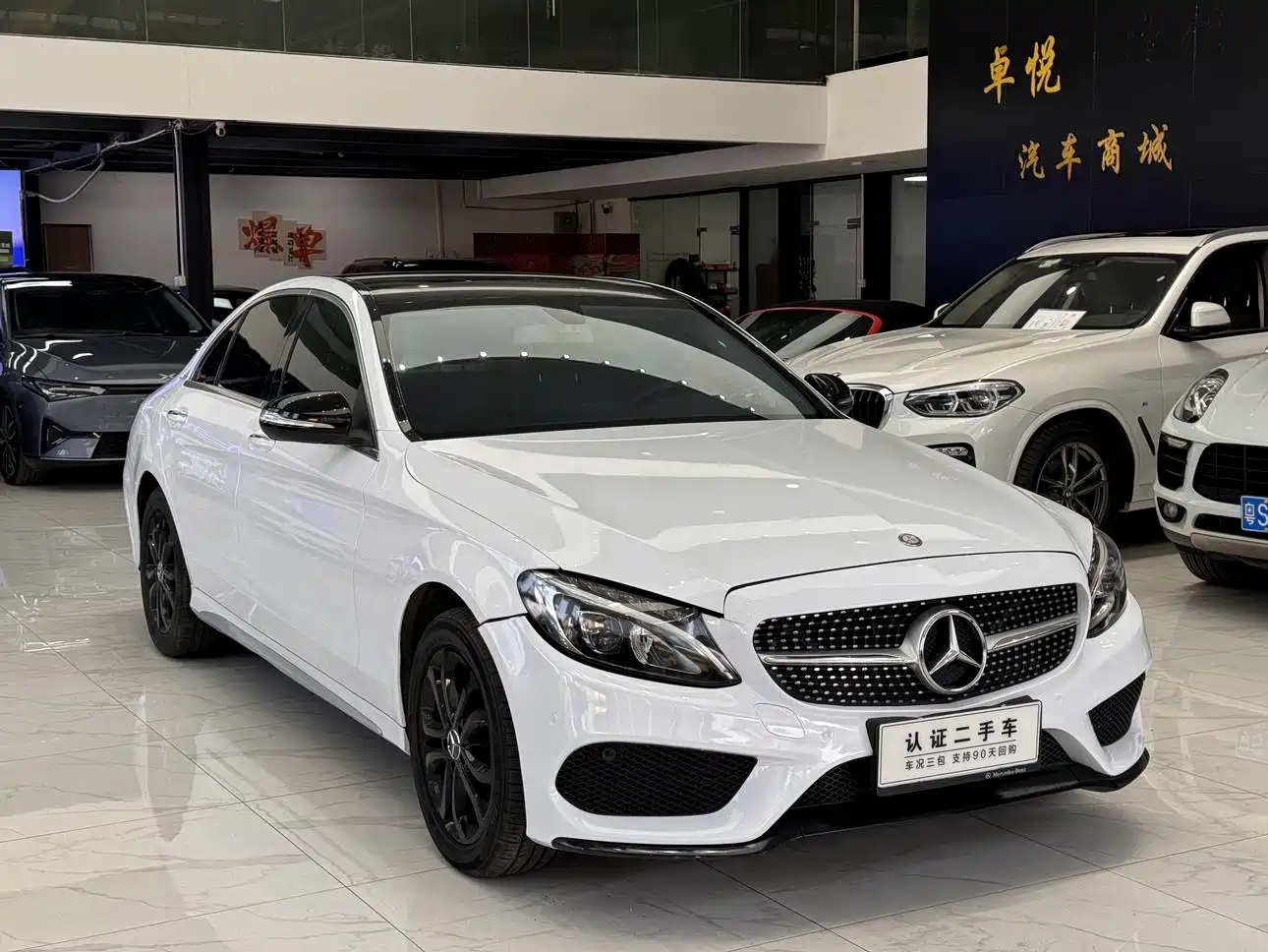 Mercedes-Benz C-Class 2015 C 200 L Sport фото 2