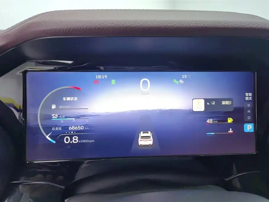 GEELY AUTOMOBILE XINGYUE L