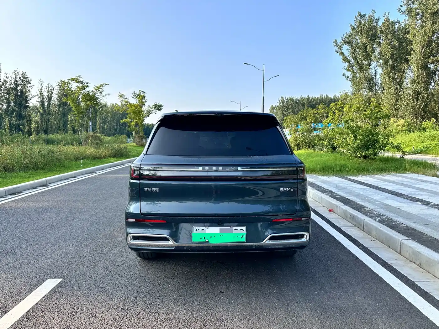 Geely Galaxy Galaxy M9 2026 2025 Base Model
