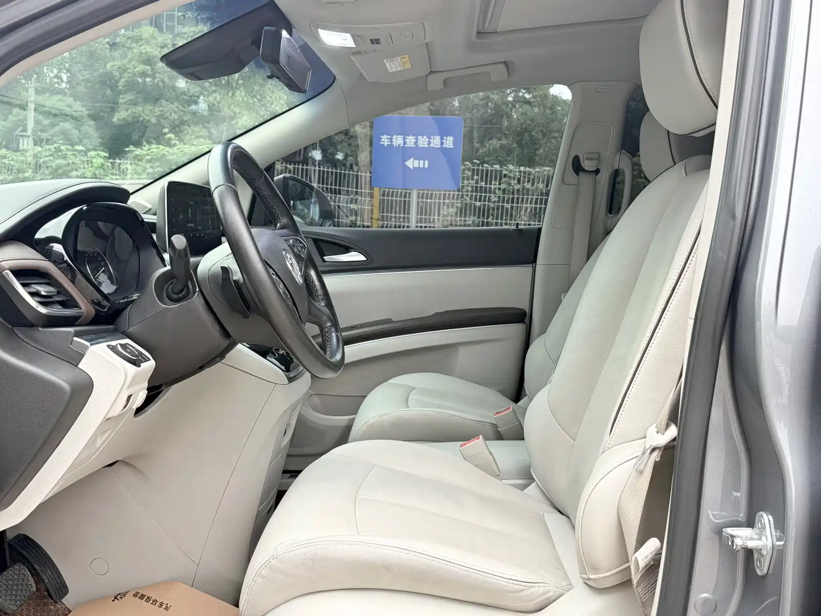 Фото 6 - Buick GL8