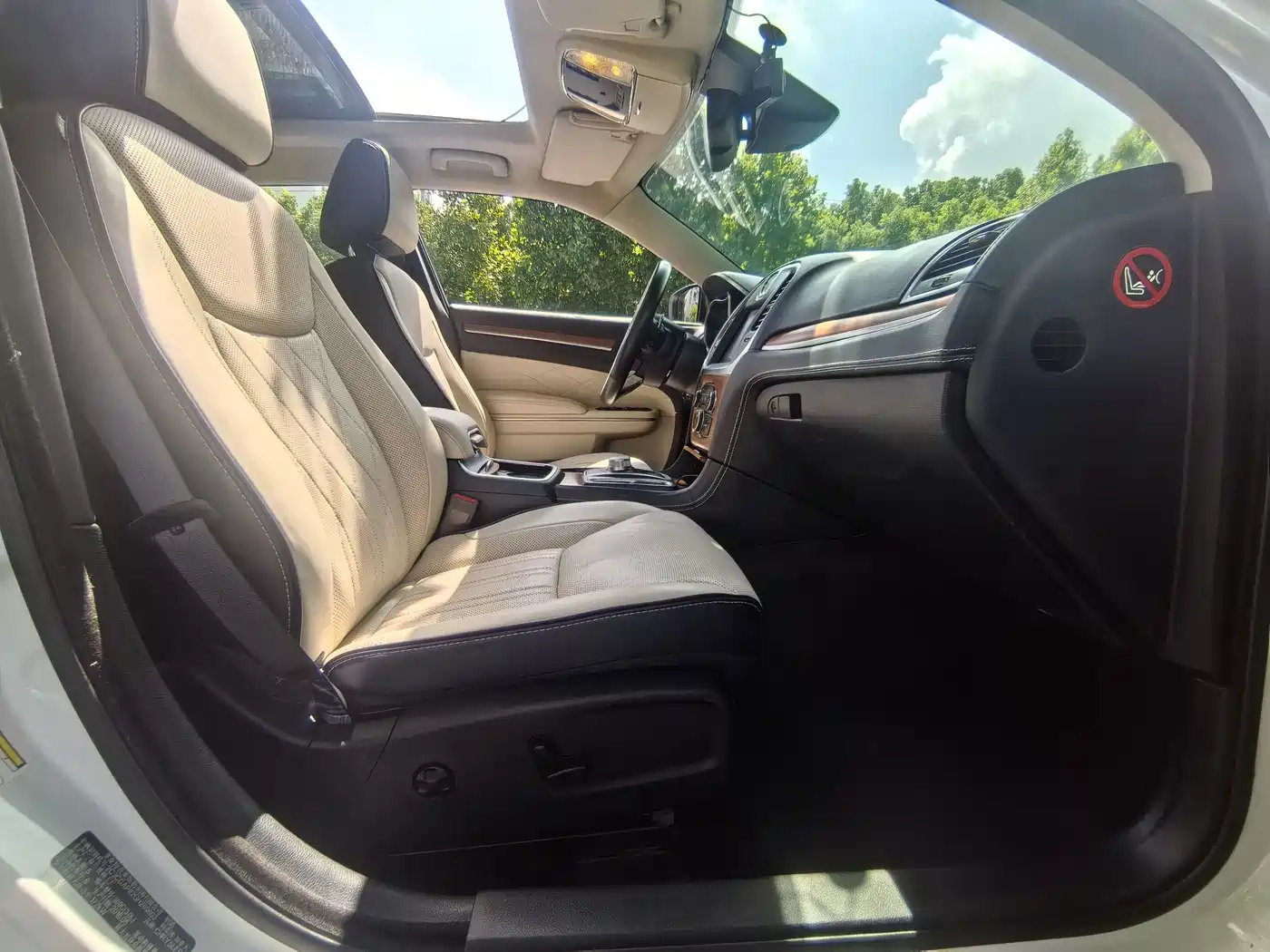 Chrysler 300C (Import) 2017 2016 3.0L Beyond Edition