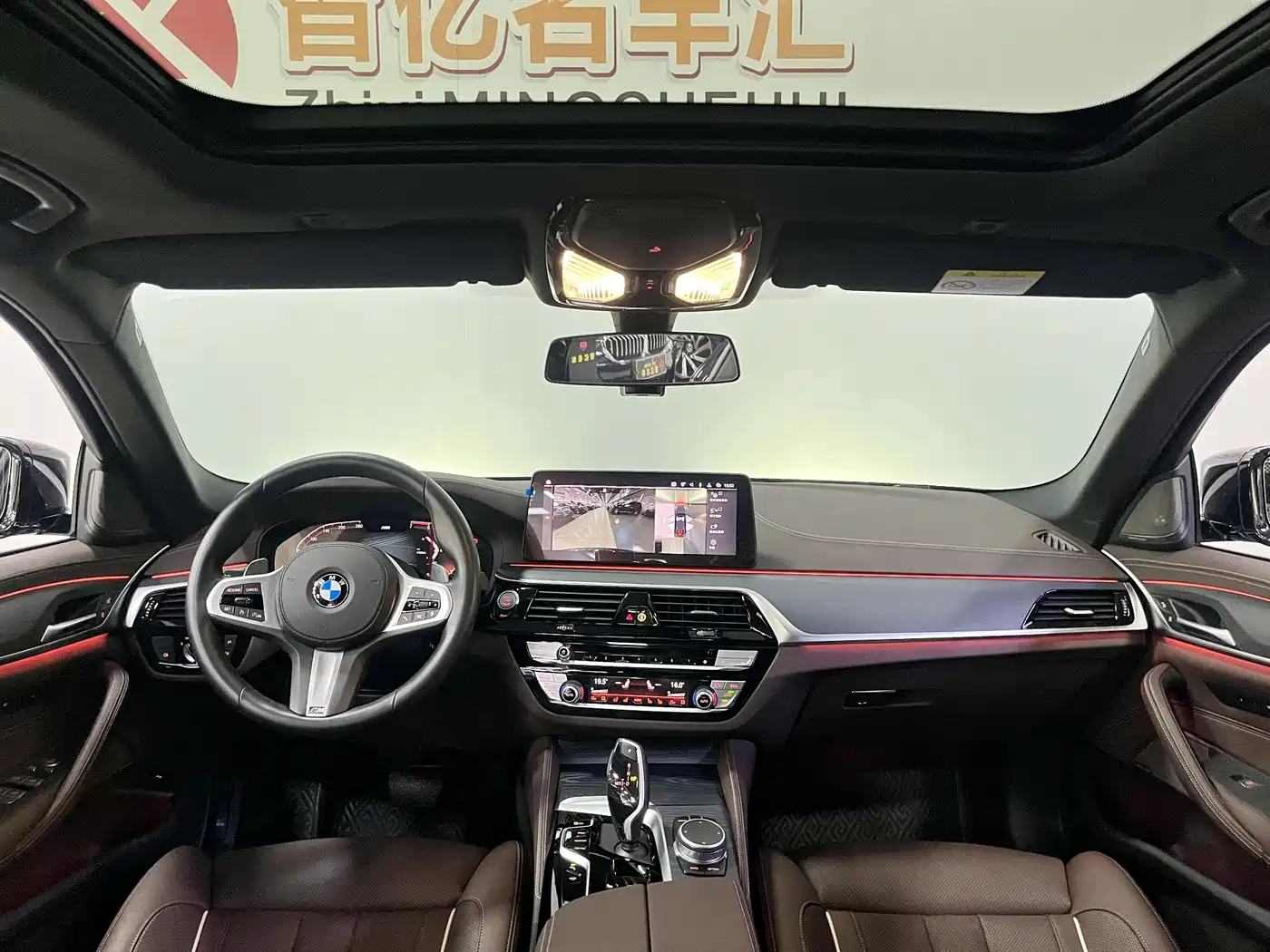 BMW 5 Series 2021 Facelift 530Li Premium M Sport Package фото 5